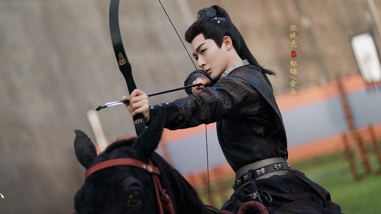 Image Si Jin (2025)