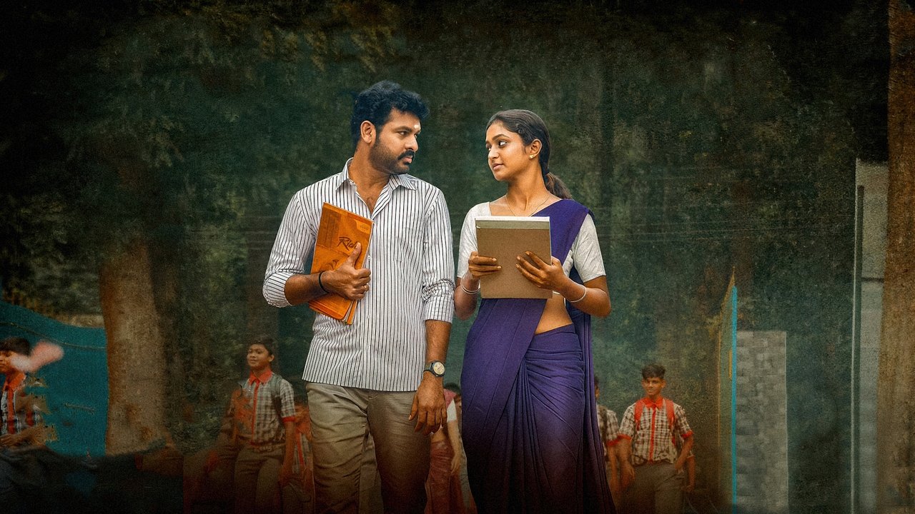 Paramasivan Fathima (2025)