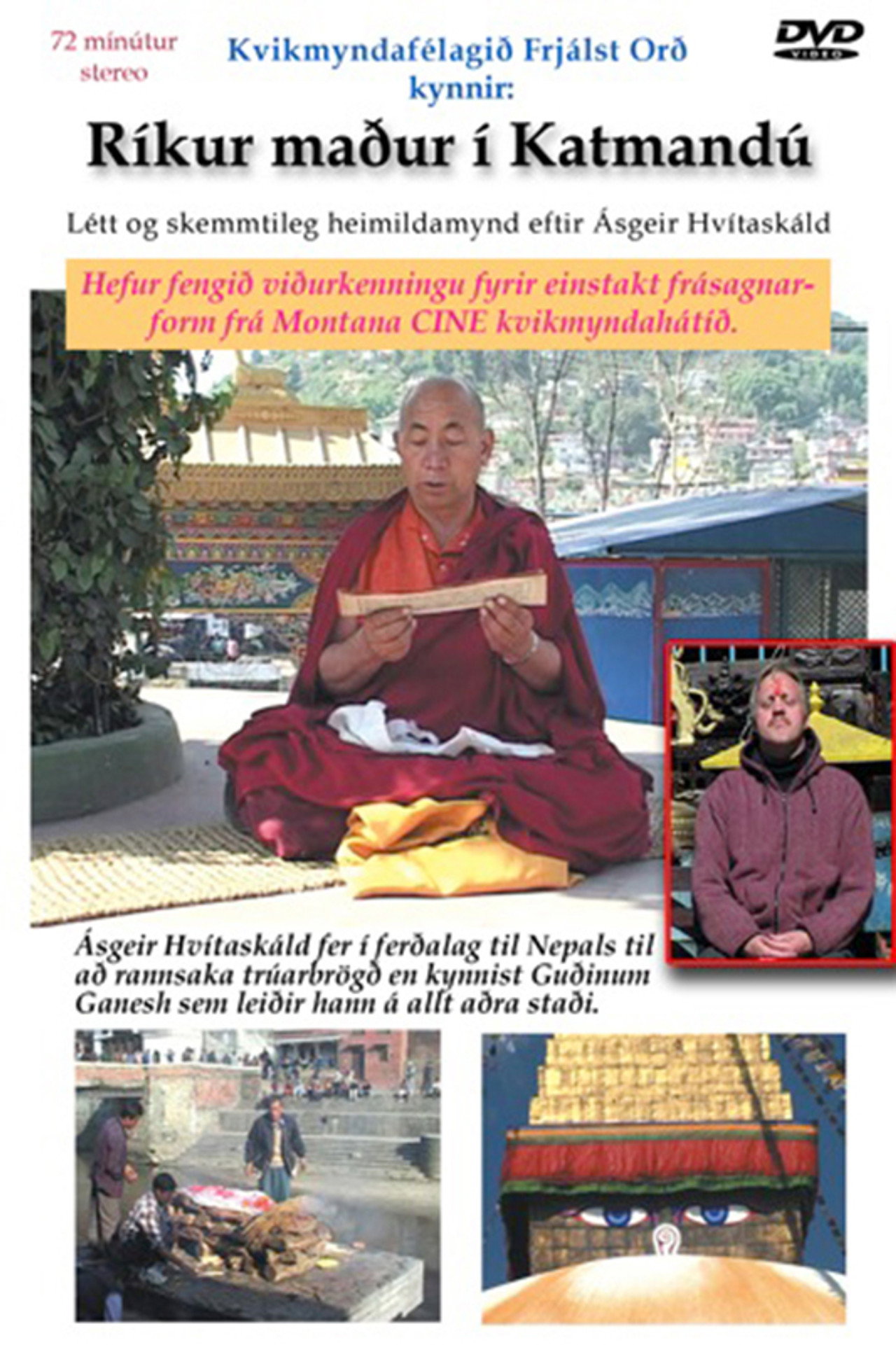 Ríkur maður í Katmandú Backdrop