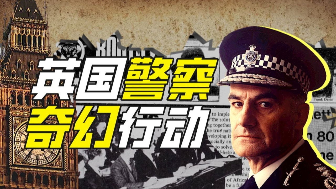 Khan John Jr — Épisode 63