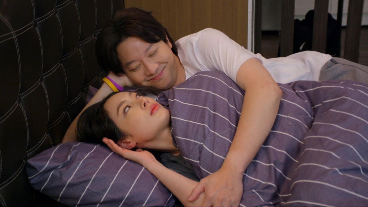 เป็นต่อ — Épisode 4