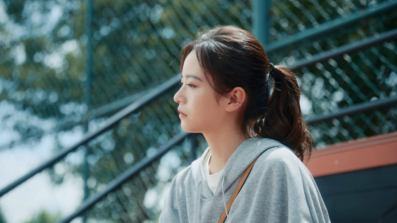 不讨好的勇气 — Épisode 4