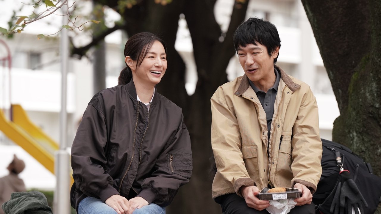 A Moon in the Ordinary (2025)