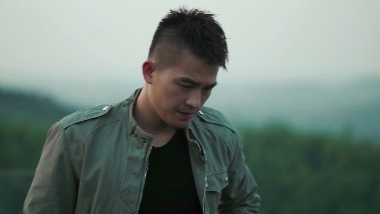 黑白禁区 — Épisode 33