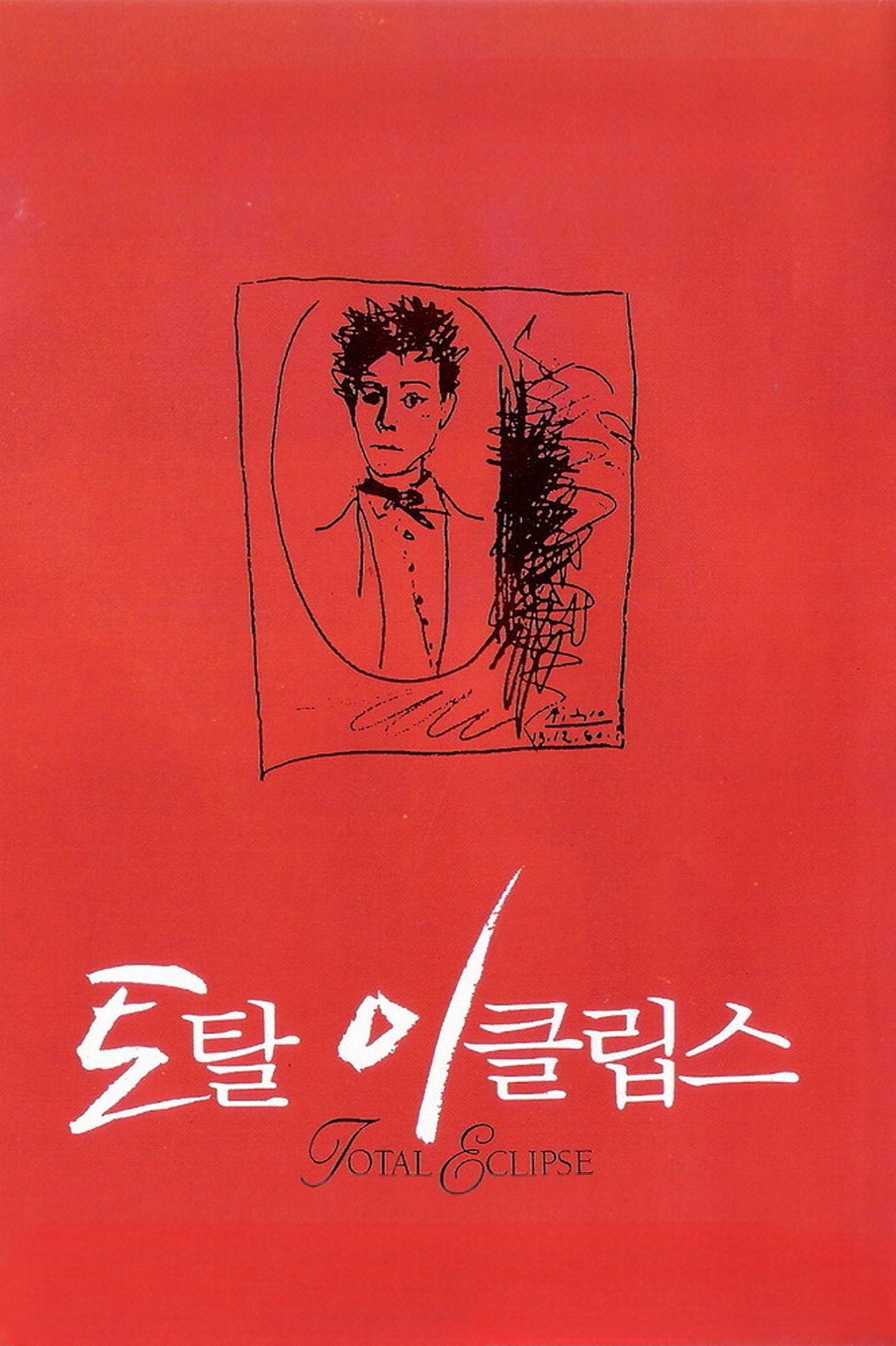 posters 27