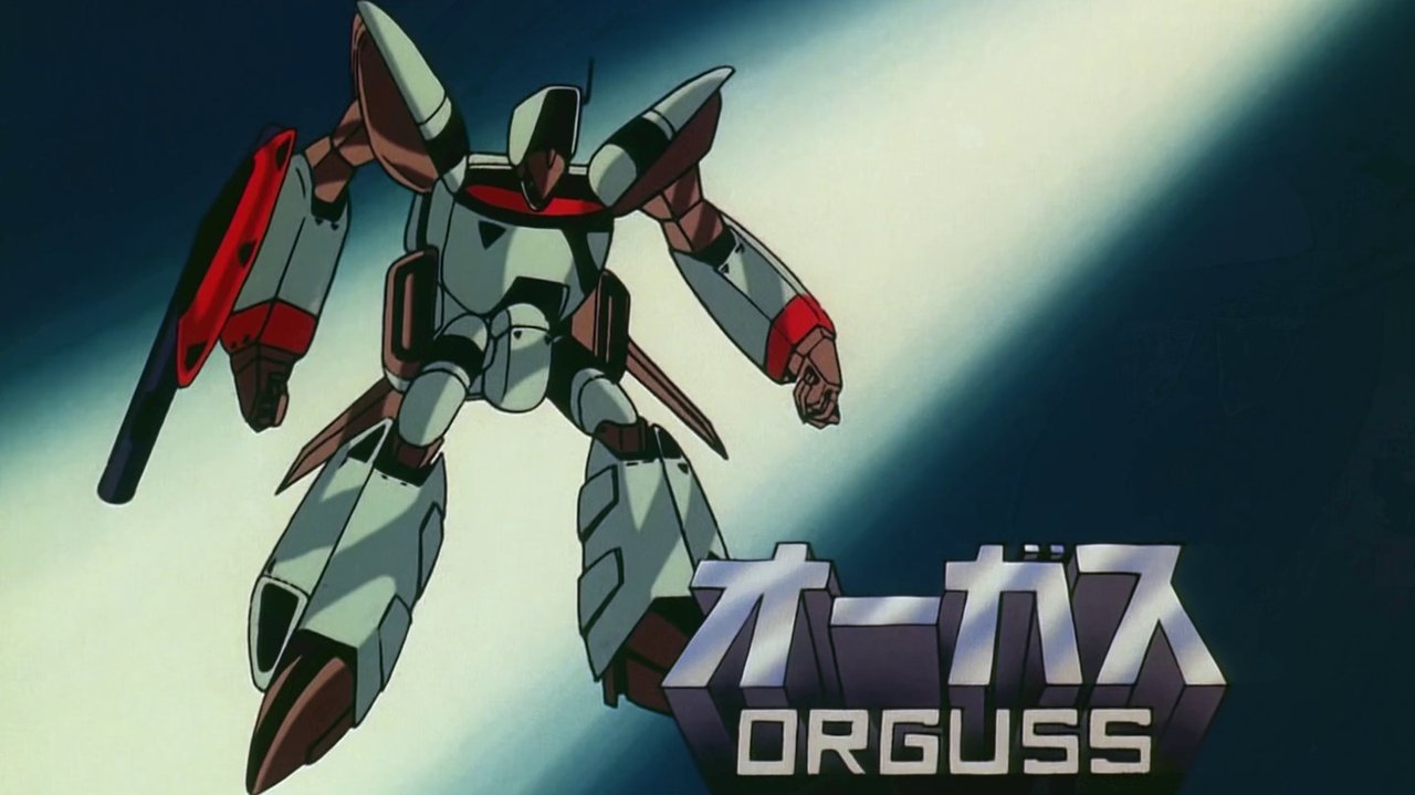 Super Dimension Century Orguss photo 1