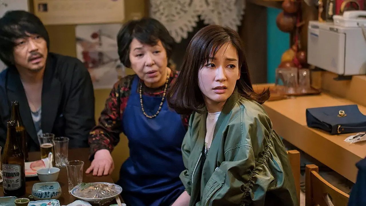 Izakaya Fuji — Épisode 3