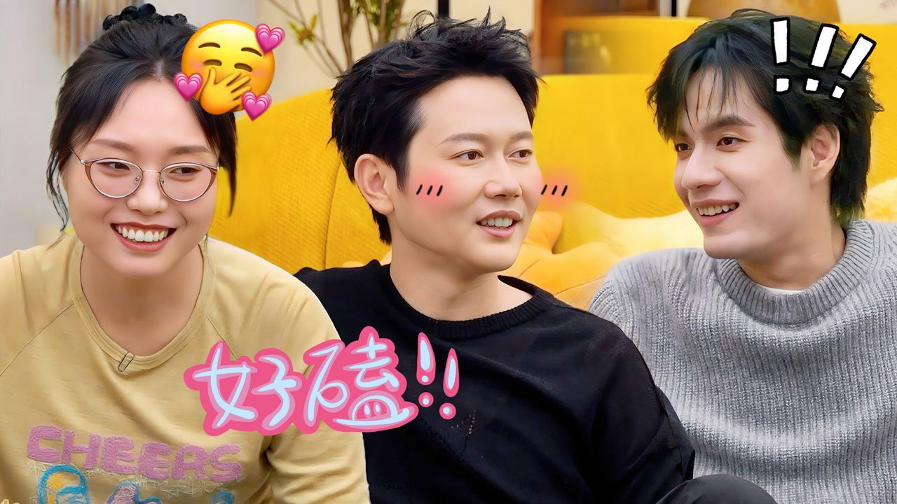 Mao Xue Woof - Season 0 Episode 328 : Episode 136 Extended