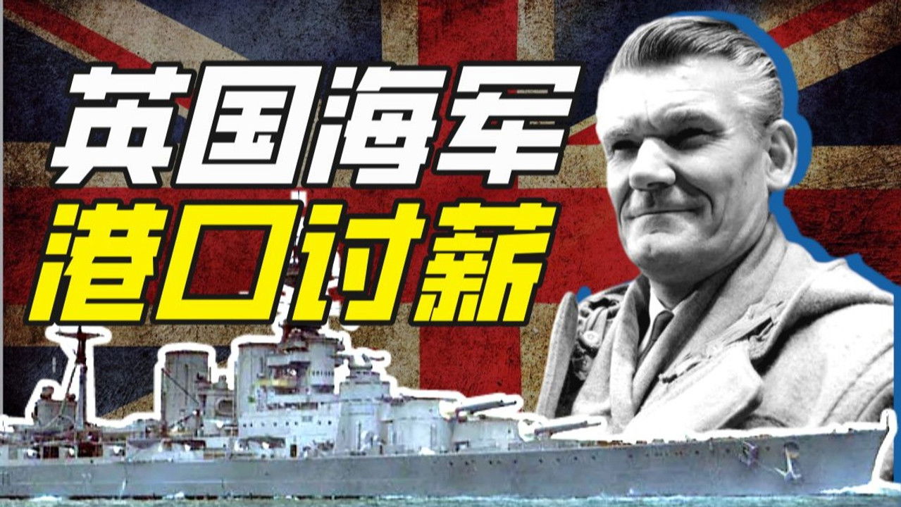 Khan John Jr — Épisode 27