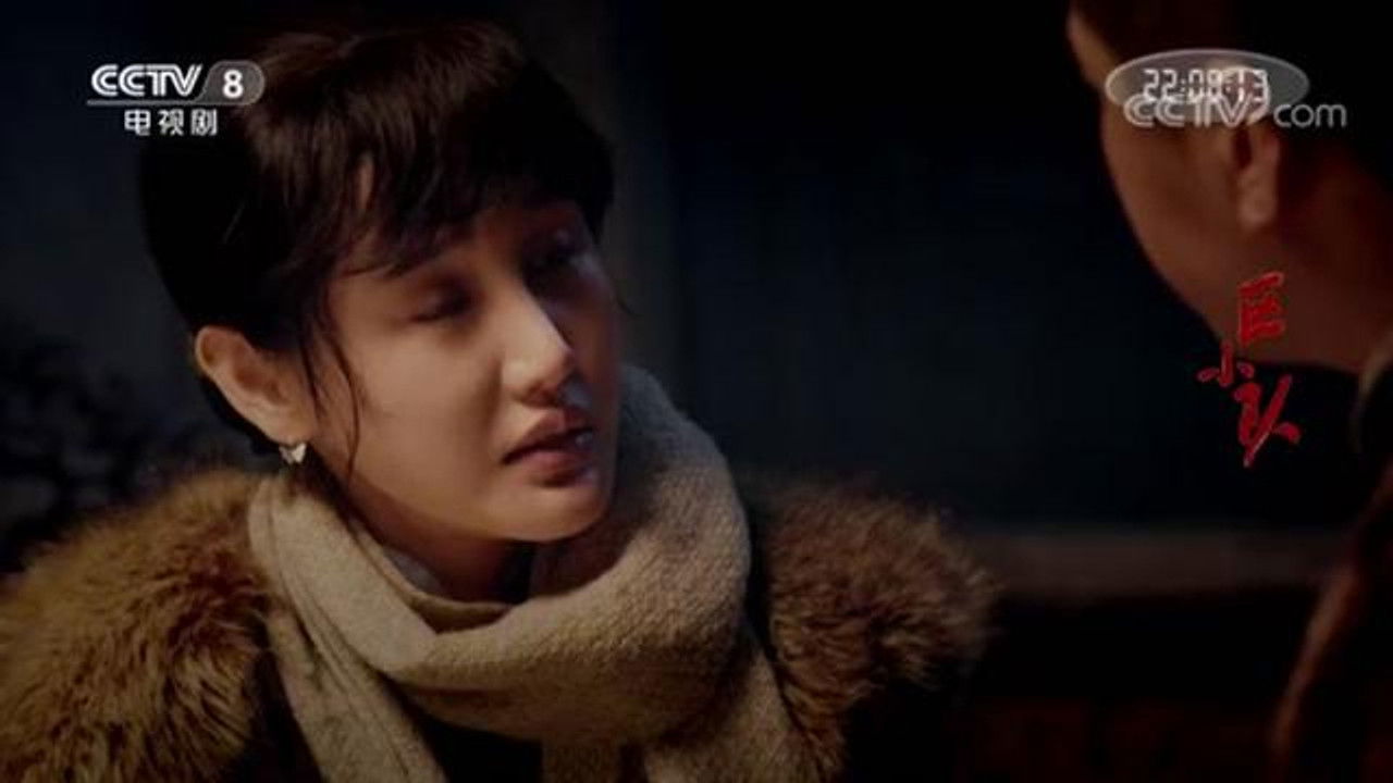 区小队 — Épisode 19