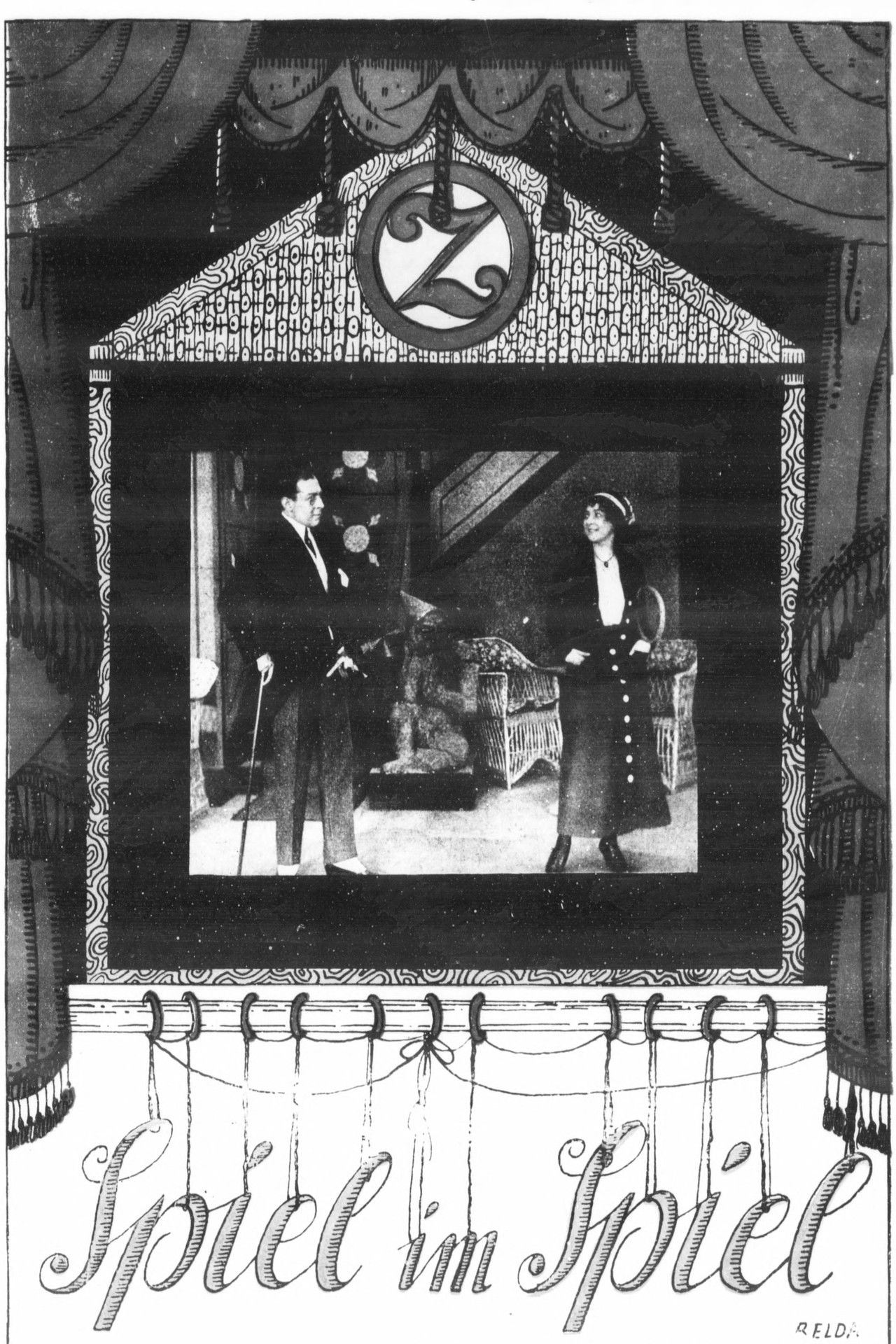 Spiel im Spiel Backdrop