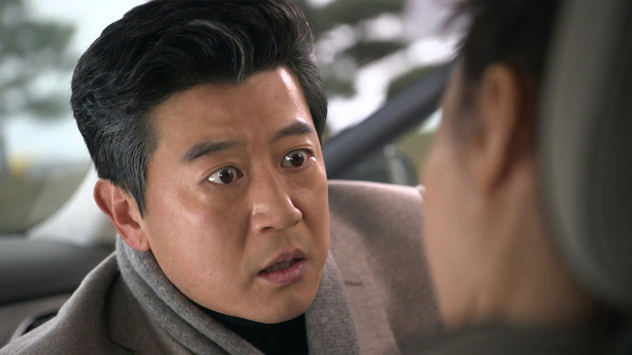 브라보 마이 라이프 — Épisode 48