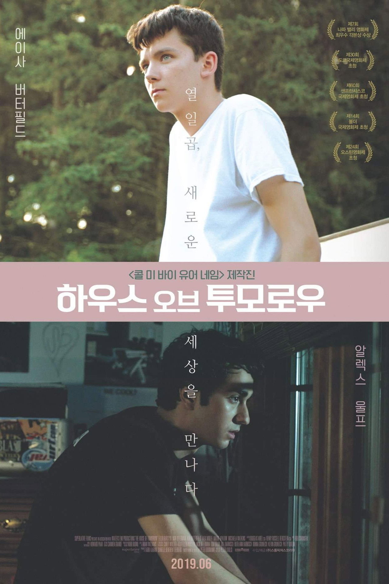 posters 11