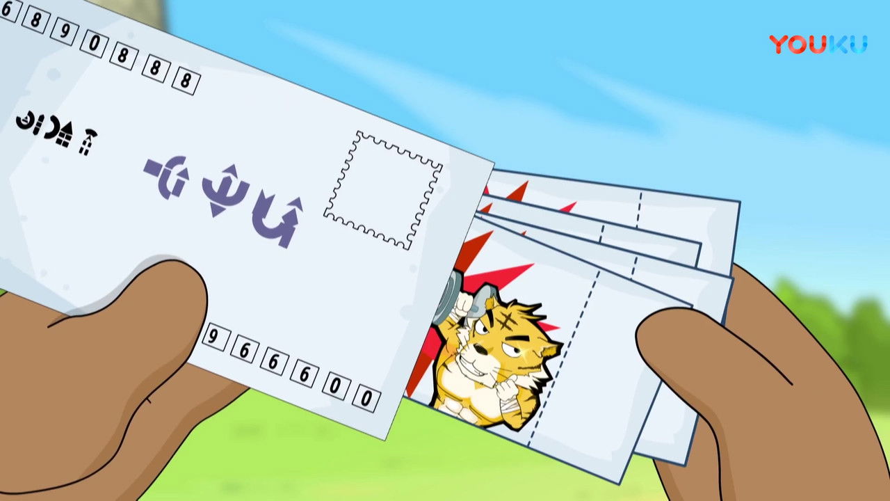 喜羊羊与灰太狼之羊羊快乐的一年 — Épisode 63