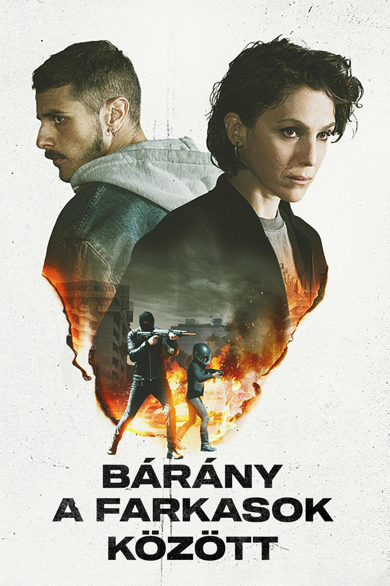 Bárány a farkasok között – plakát 4