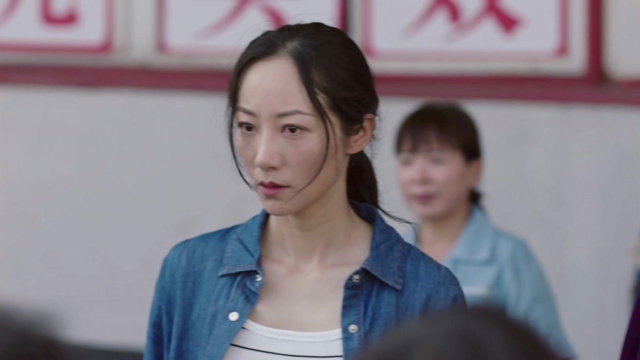 石头开花 — Épisode 17