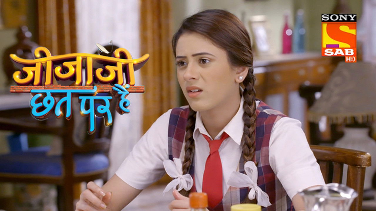 A Dream or a Nightmare