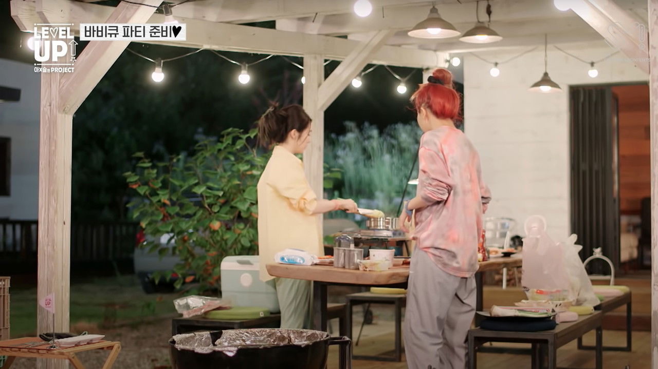 레벨업 프로젝트 — Épisode 16