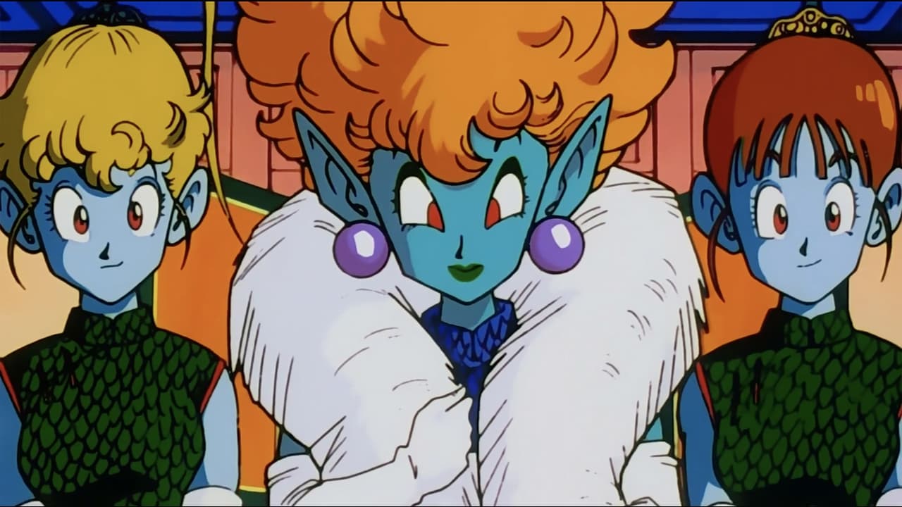 Dragon Ball Z - Season 1 Episode 14 : Princess Snake