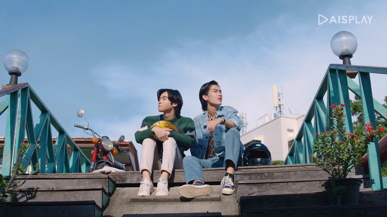 Image I Will Knock You / Te voi da pe spate (2022)