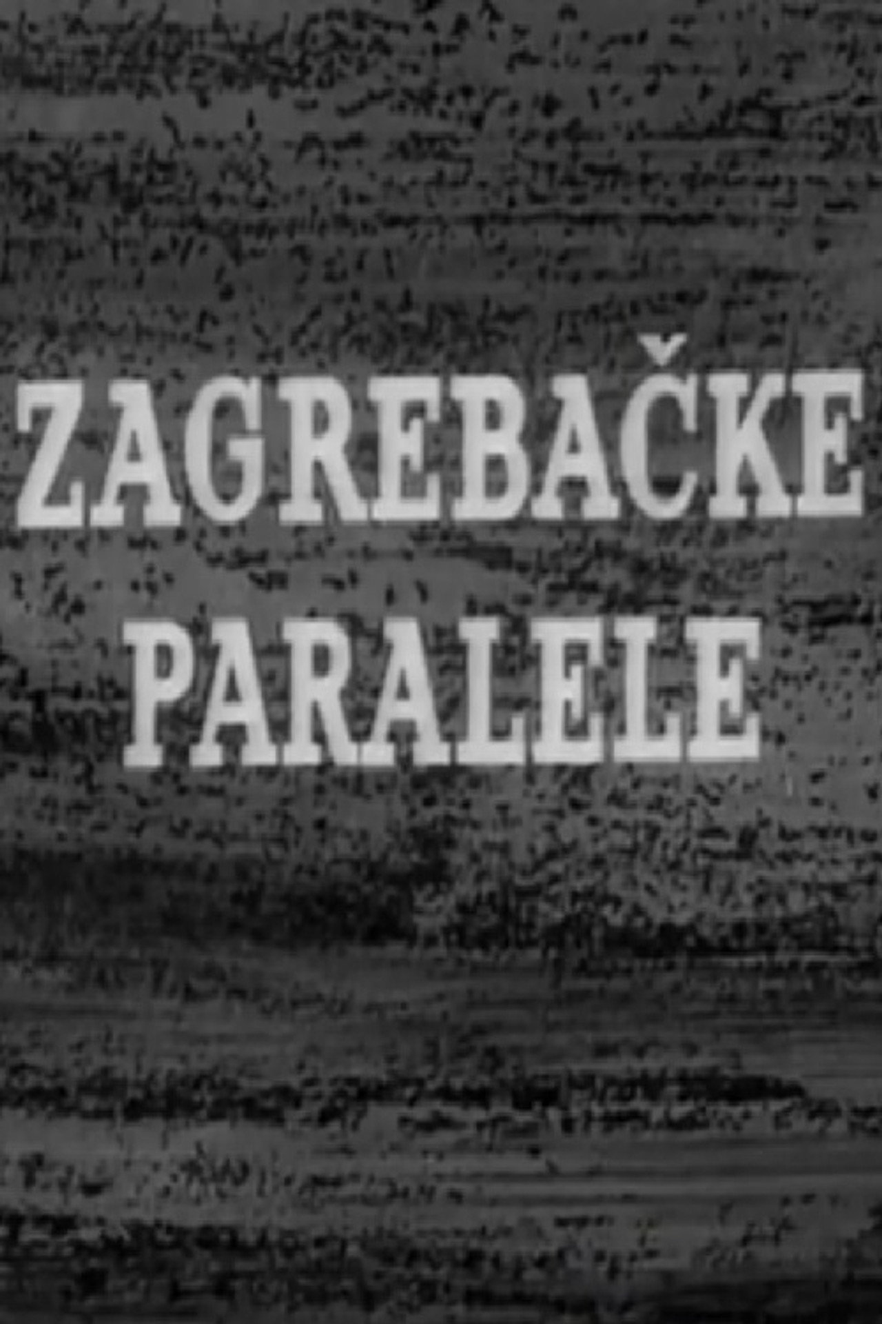 Zagrebačke paralele filmaffisch
