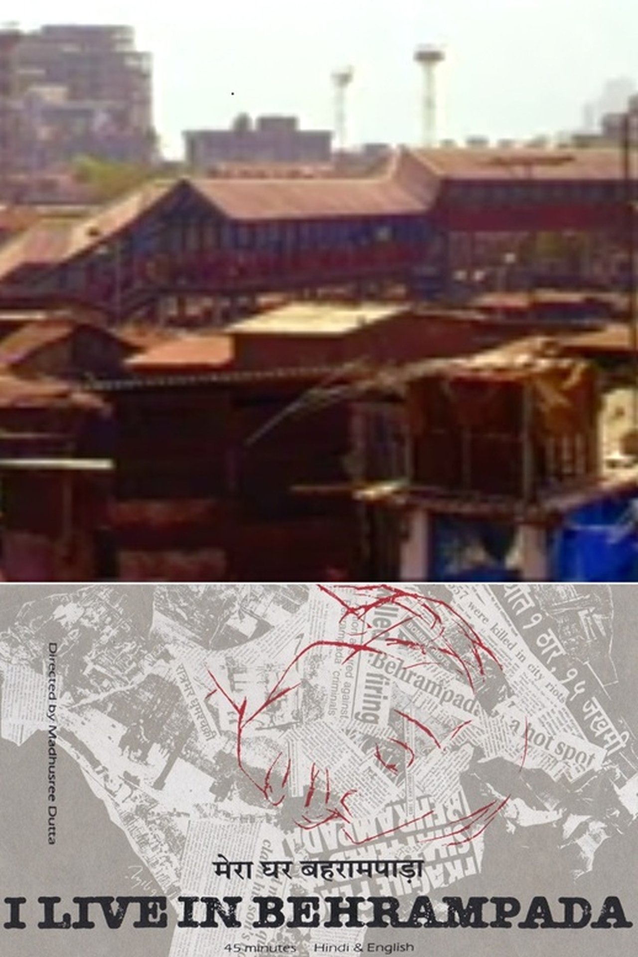 I Live in Behrampada I Live in Behrampada