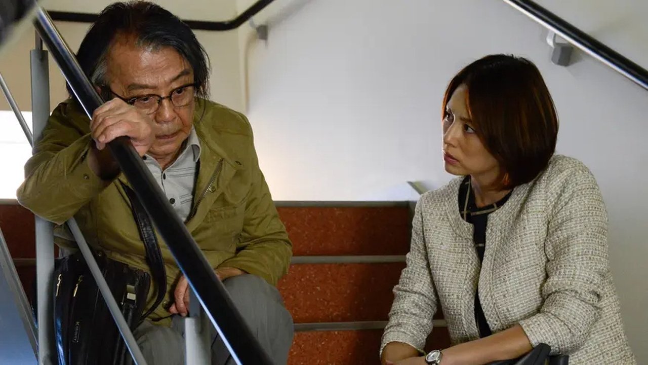 Doctor-X: Surgeon Michiko Daimon - Season 4 Episode 2 : OPE.2