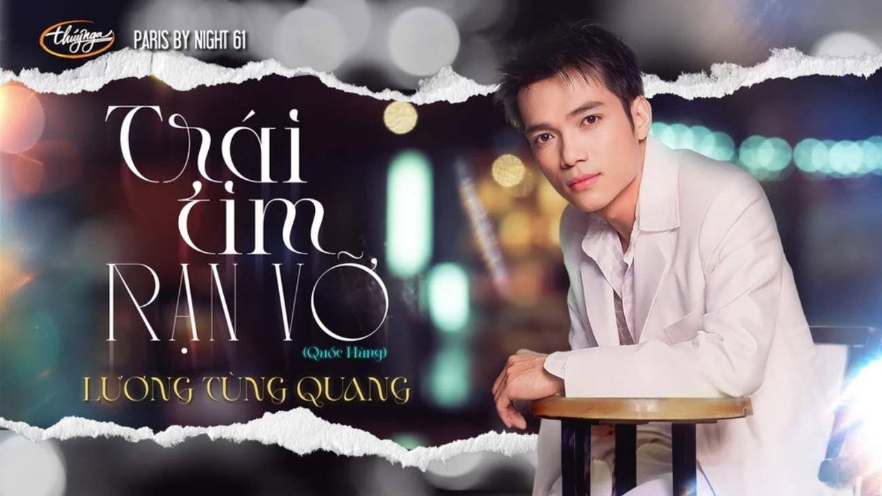 Paris By Night 61: Sân Khấu Cuộc Đời still 5