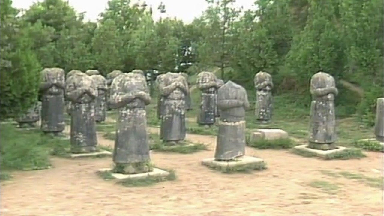 大江南北 — Épisode 6