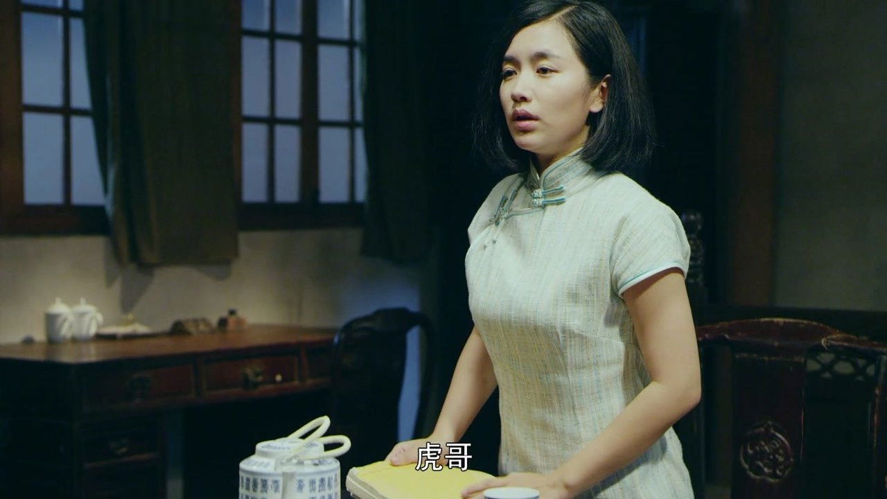 二毛驴传奇 — Épisode 32