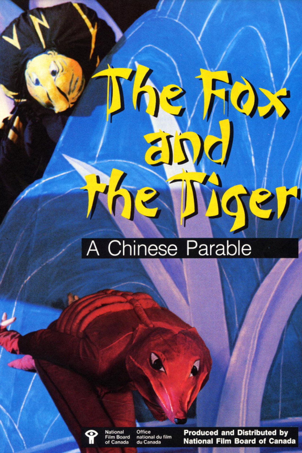 The Fox and the Tiger: A Chinese Parable filmaffisch