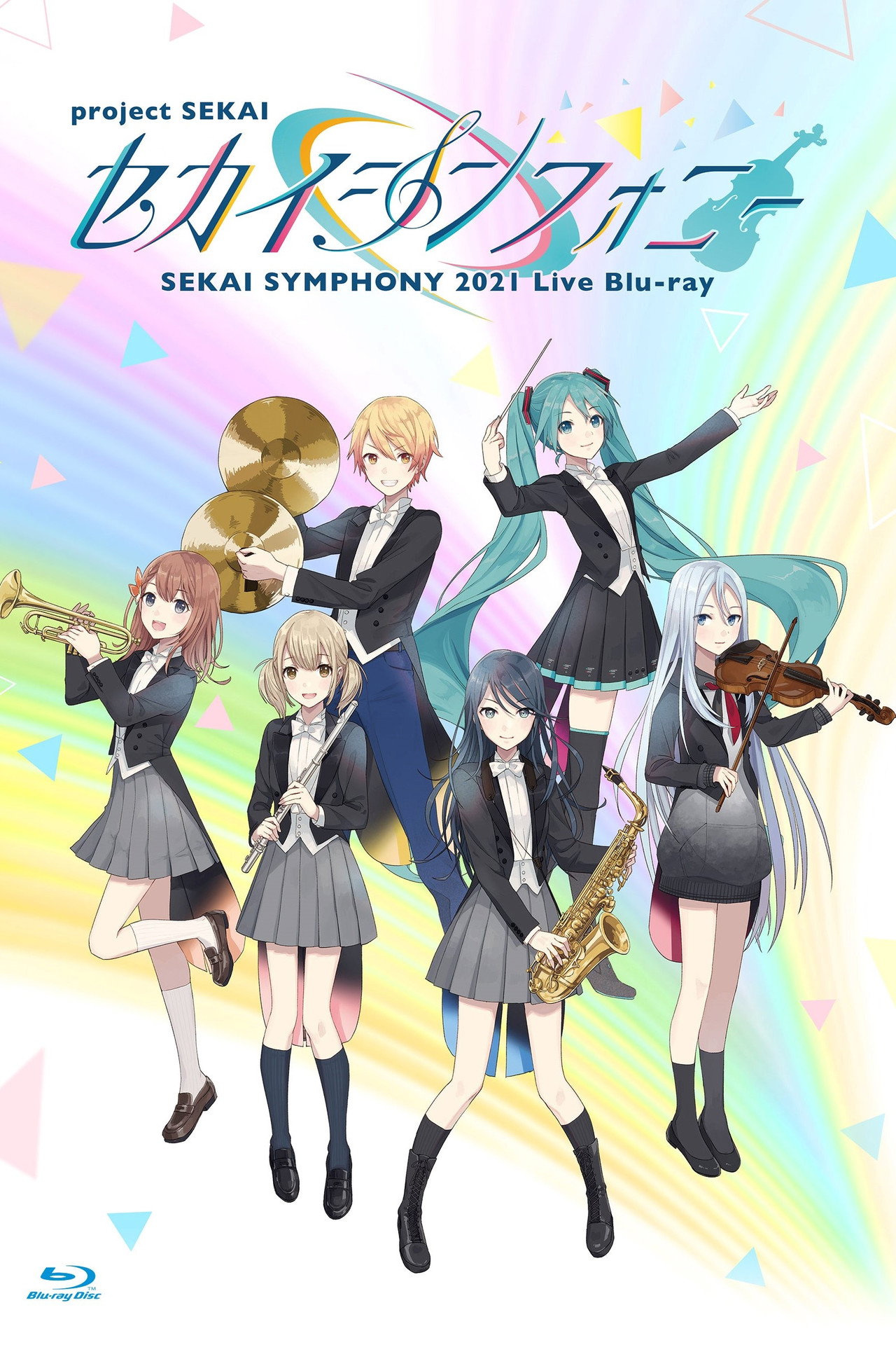 セカイシンフォニー Sekai Symphony 2021 Live filmaffisch