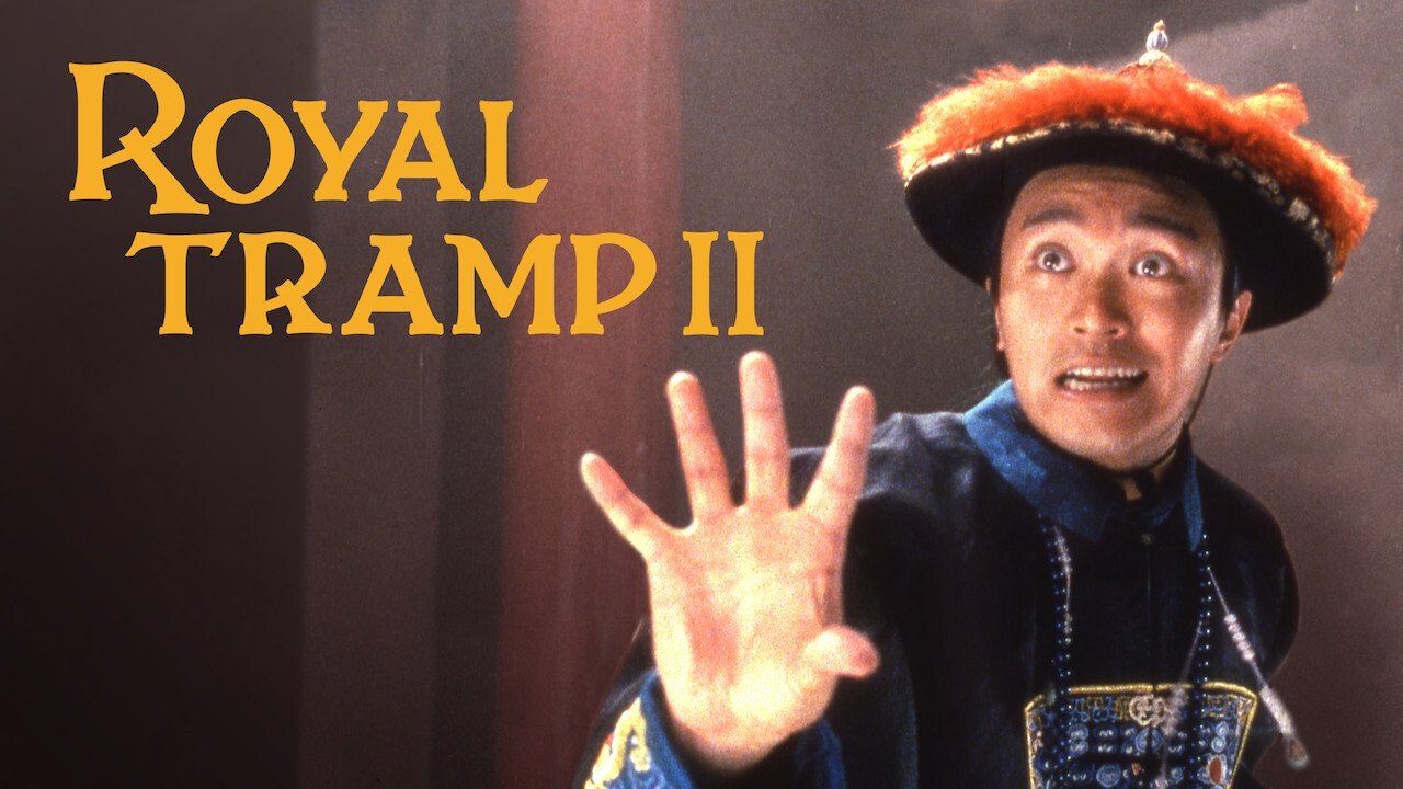 Royal Tramp 2 background