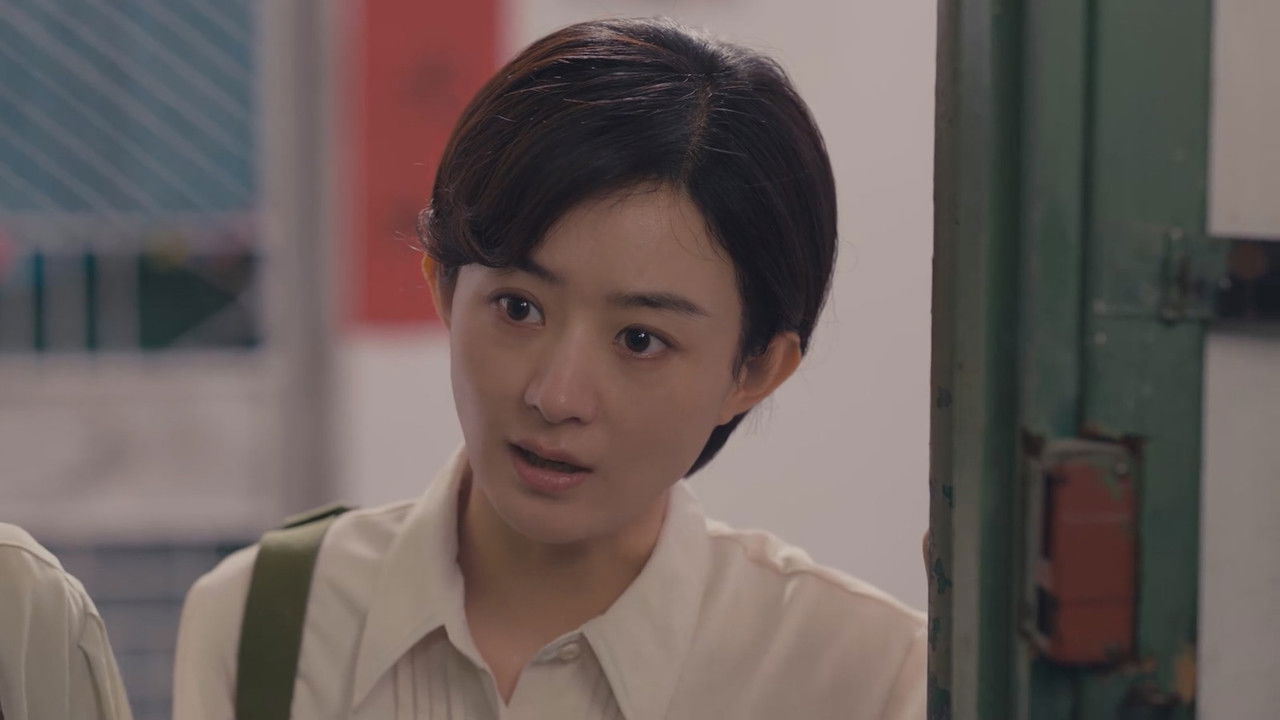 小城大事 — Épisode 5