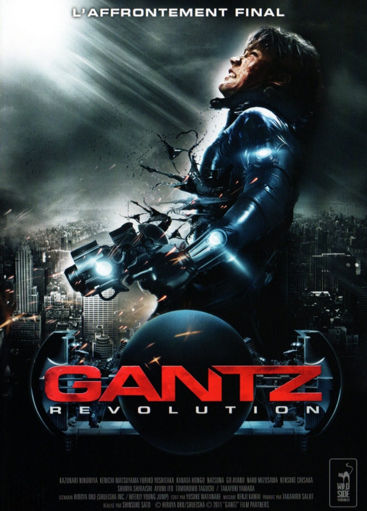 Gantz : Révolution poster