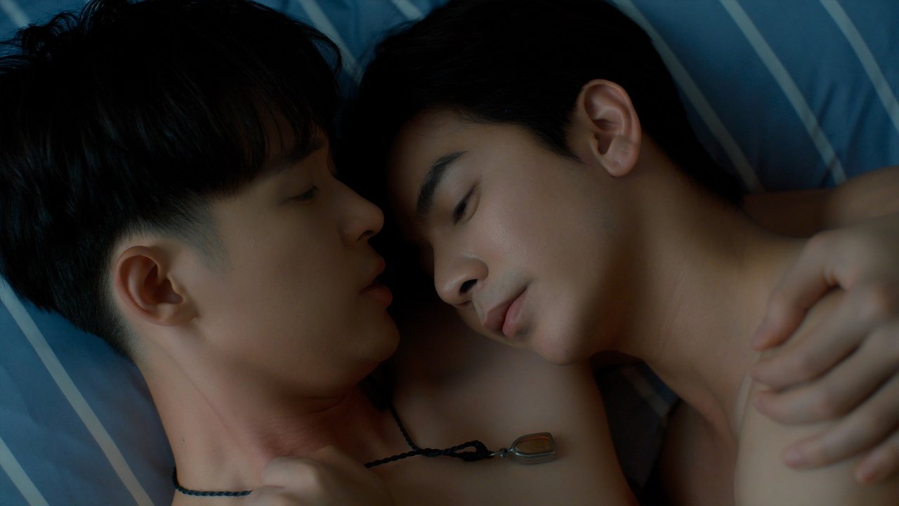 Image ลางสังหรณ์