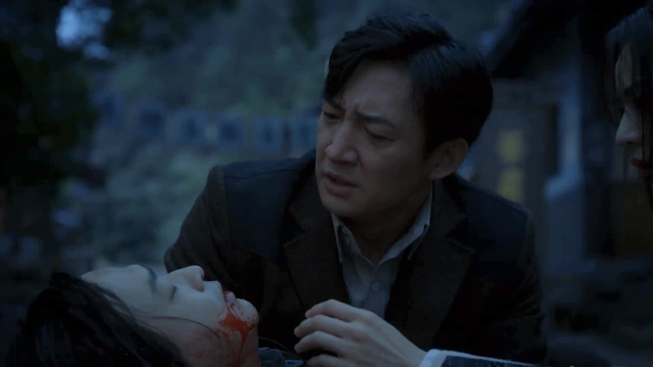 Lost in the Kunlun Mountains - Season 1 Episode 32 : Episode 32
