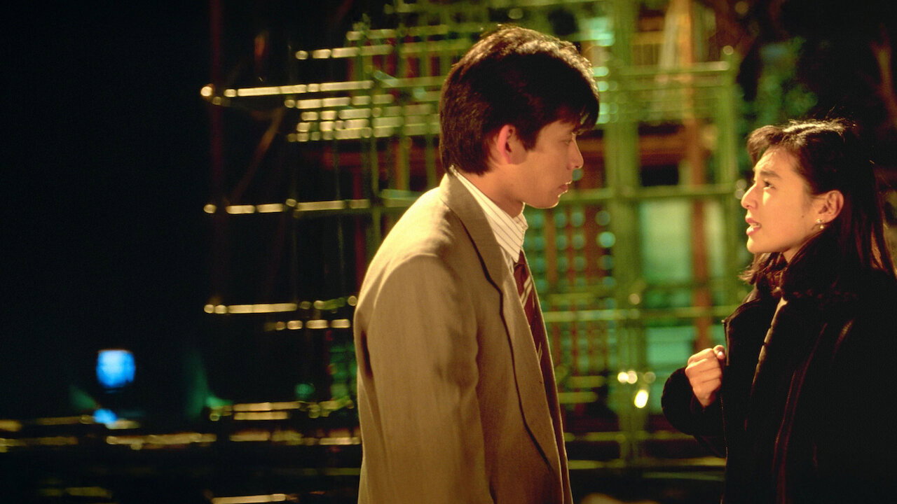 Tokyo Love Story still 11