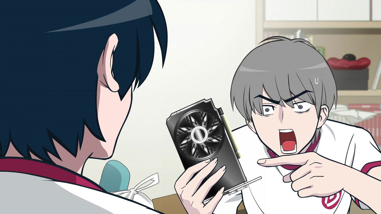 Image Please Take My Brother Away