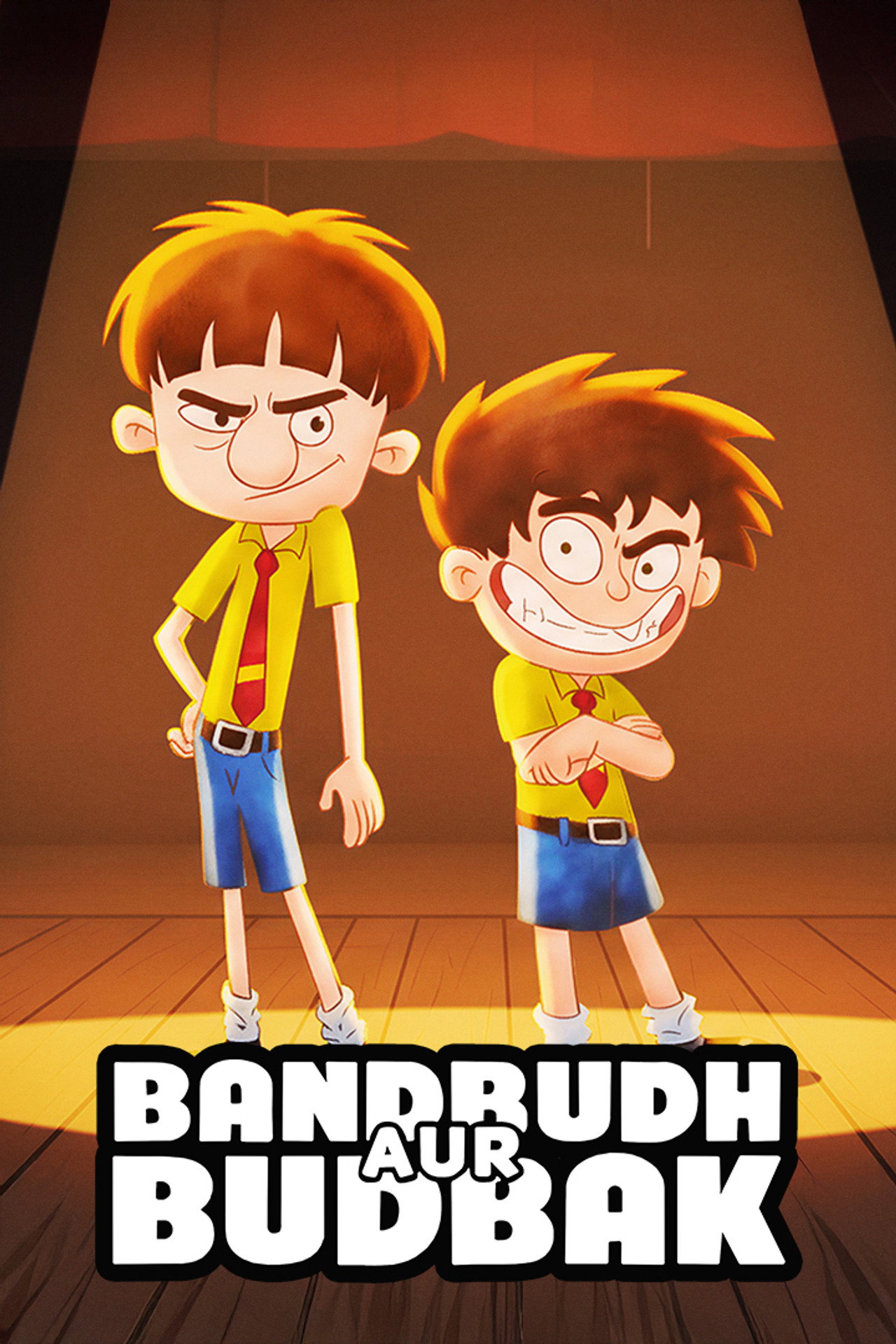 Bandbudh Aur Budbak