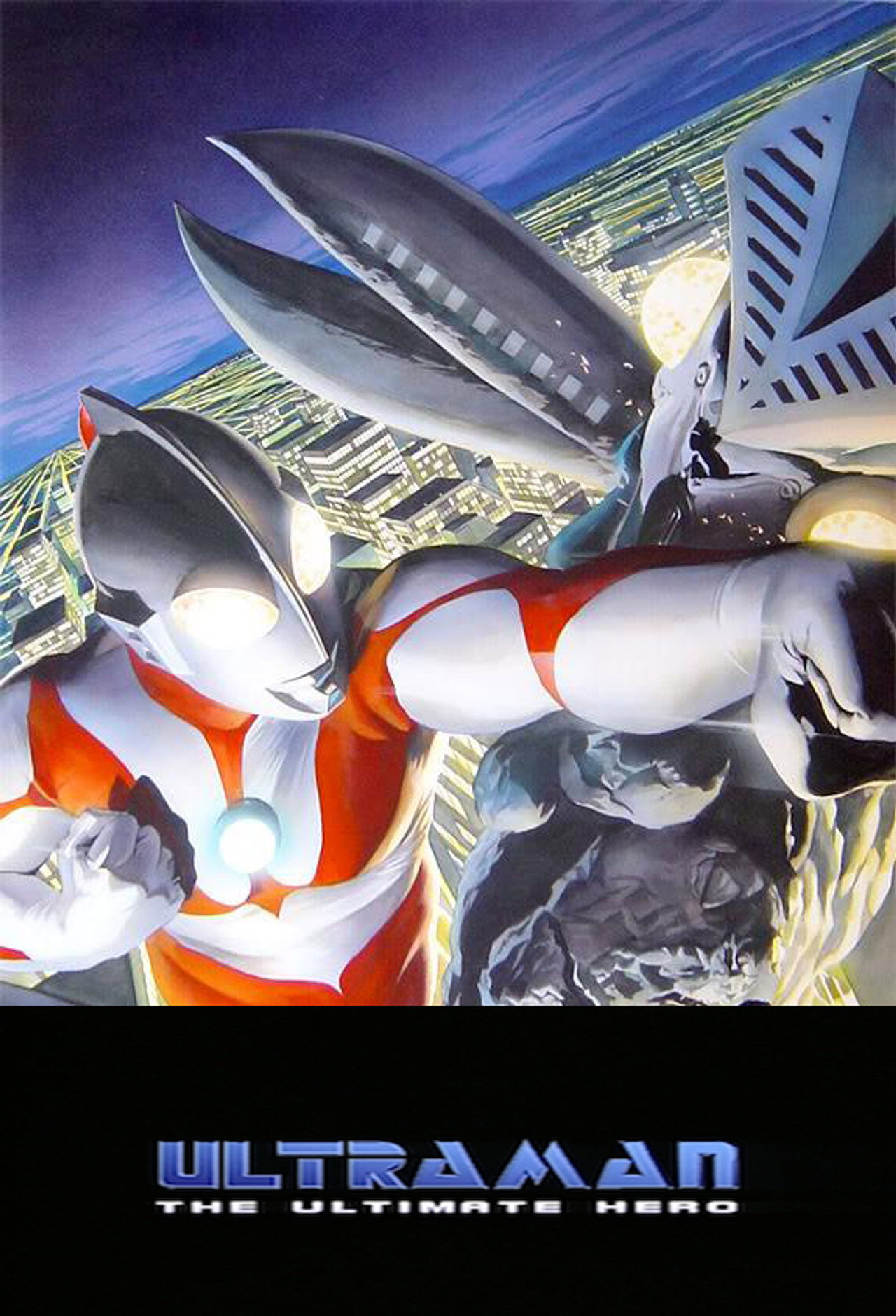 Ultraman: The Ultimate Hero still 4