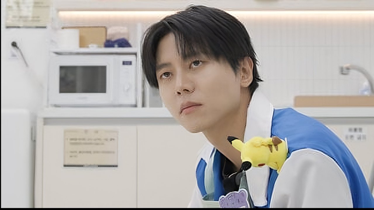 Screwballs - Season 2 Episode 11 : Mission: Tiny Hearts