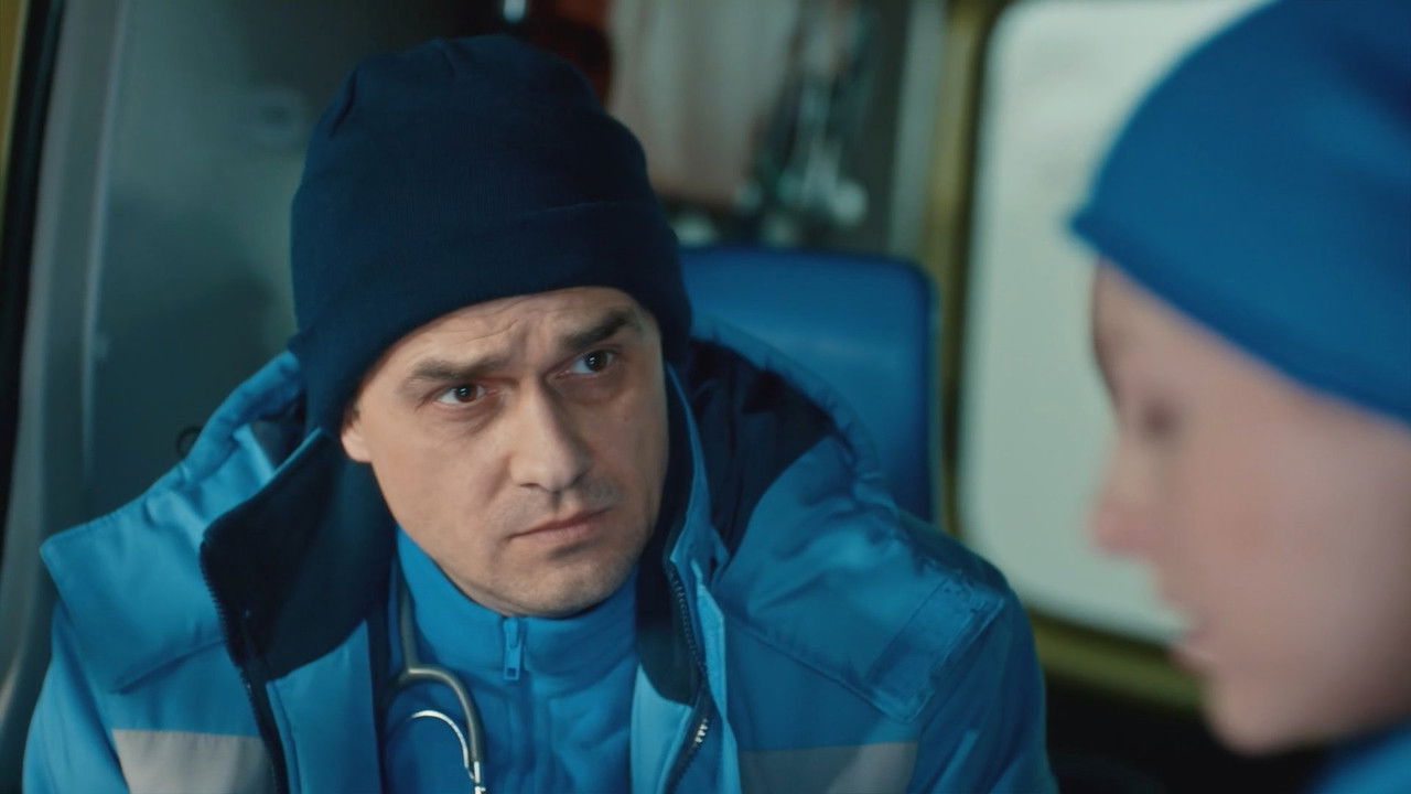 Dr. Driver - Season 5 Episode 18 : Episode 18