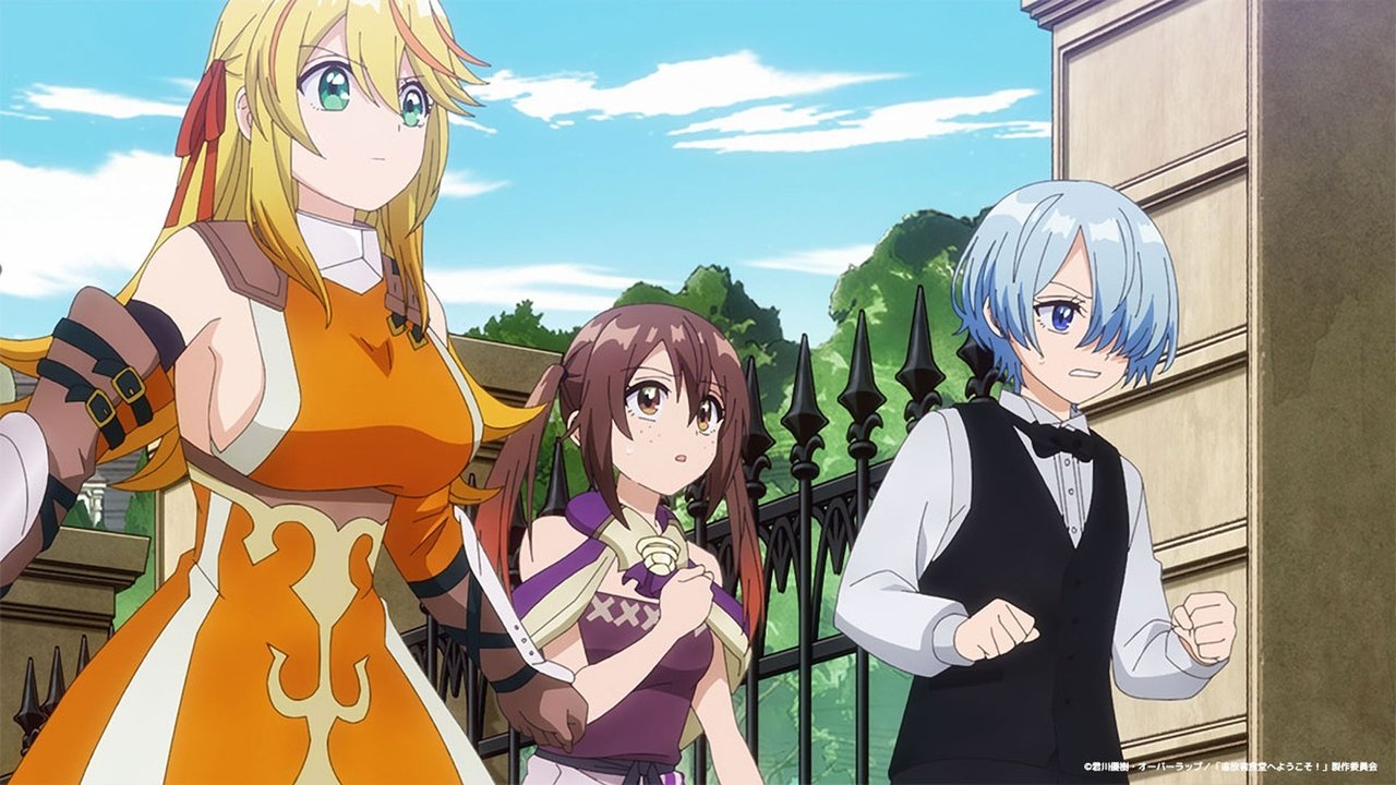 Welcome to the Outcast's Restaurant! backdrop