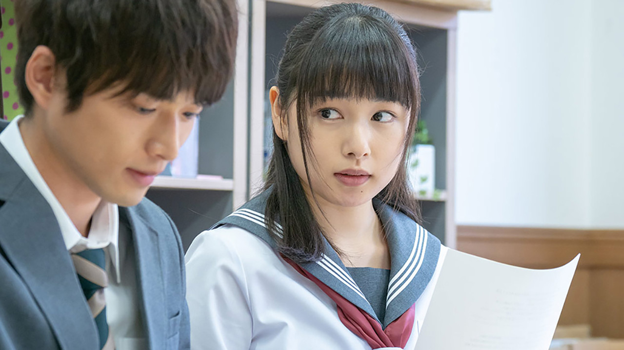 ヤヌスの鏡 — Épisode 1