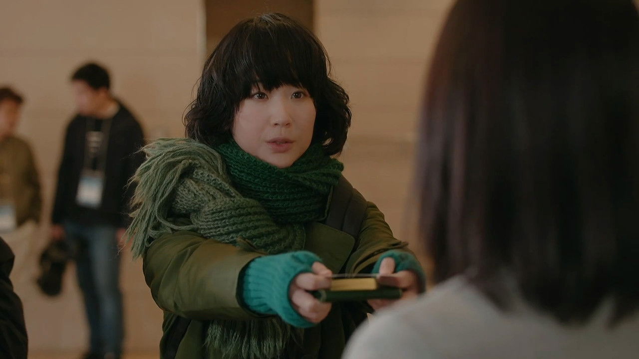 ゴシップ #彼女が知りたい本当の○○ — Épisode 2