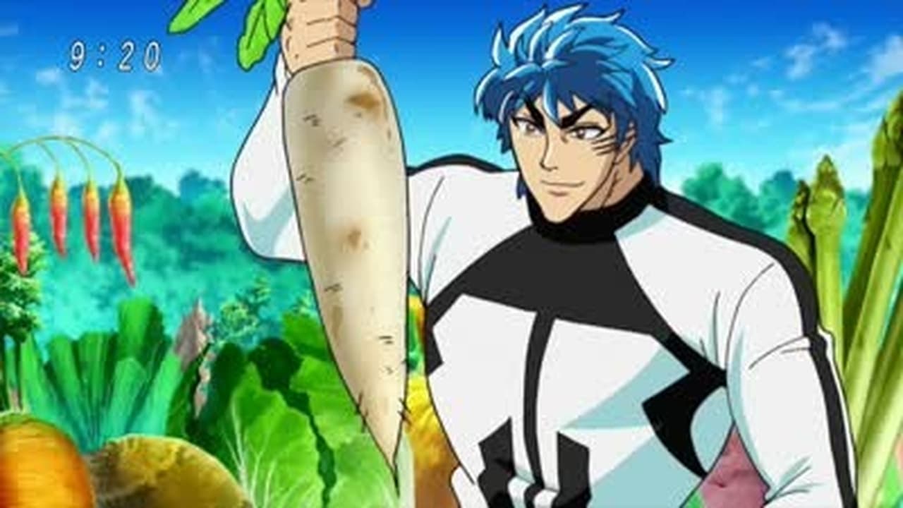 Toriko - Season 1 Episode 46 : Discovery! The King of Vegetables, the Ozone Herb!