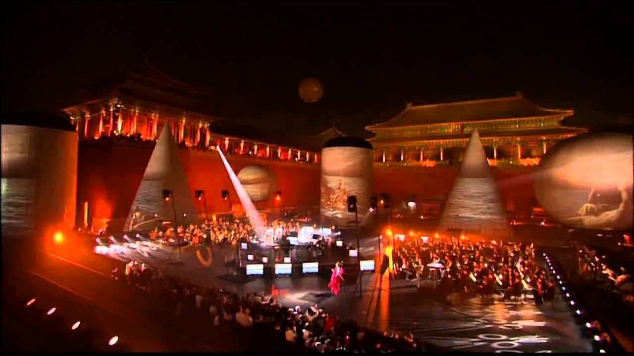 Jean Michel Jarre: Live in Beijing Backdrop Image