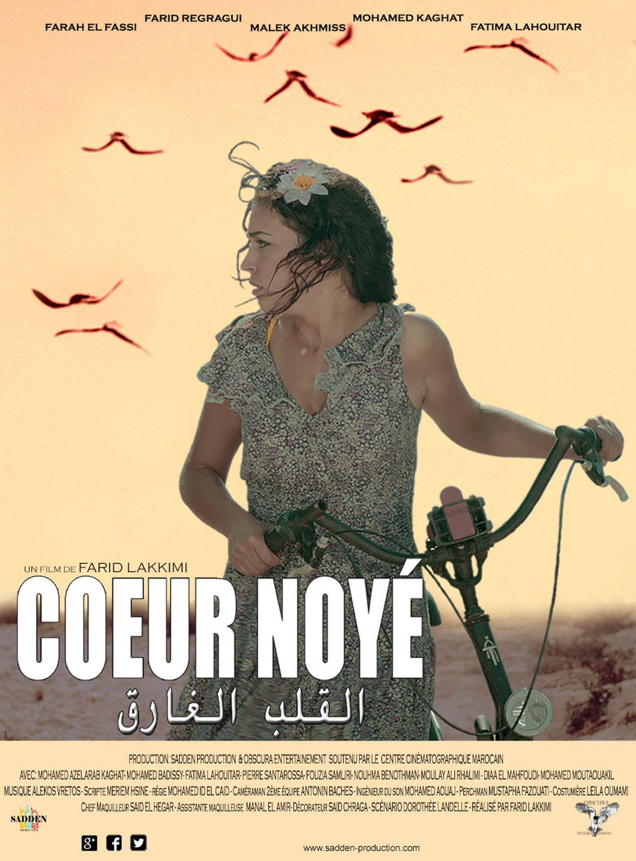 Coeur noyé filmaffisch