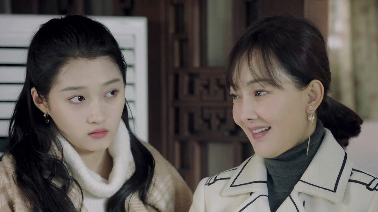 什刹海 — Épisode 2